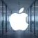 Apple Aktie: Kartellamt beendet Tracking-Streit