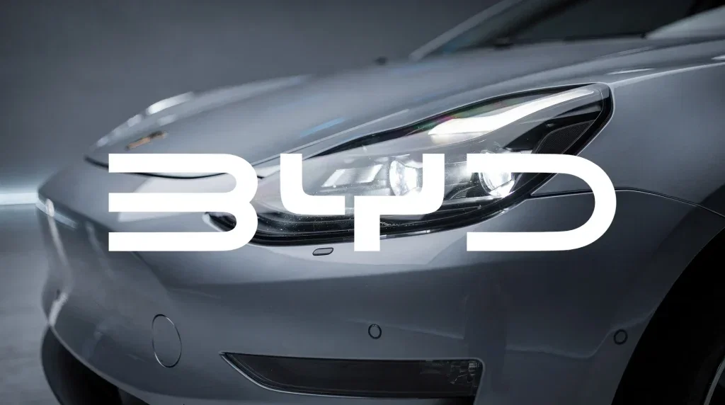 BYD Aktie: Denza Z9S mit 1.100 Kilometern Reichweite BYD Aktie - Beitragsbild