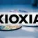 Kioxia Aktie: Rekordgewinn trifft auf skeptischen Markt