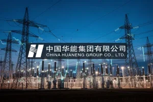 Huaneng Power Aktie: Strompreise steigen in Jiangsu und Guangdong