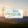 NextEra Energy Aktie: Finanzierung für Duane Arnold abgeschlossen