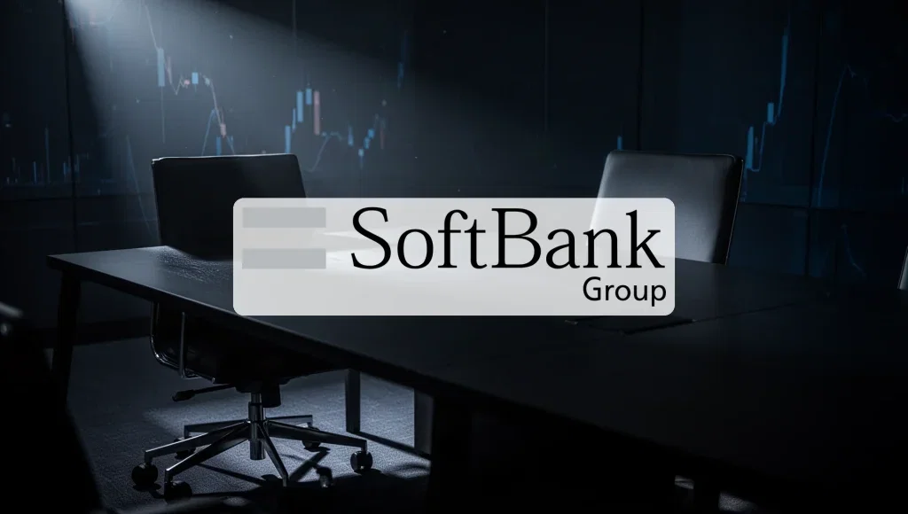 SoftBank Group Aktie: Kurs sackt ab, Anleihe-Flut belastet SoftBank Group Aktie - Beitragsbild (KI-generiertes Symbolbild)