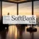 SoftBank Group Aktie: Malaysia-Poker?
